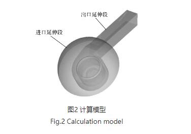 高压离心好色TV在线观看